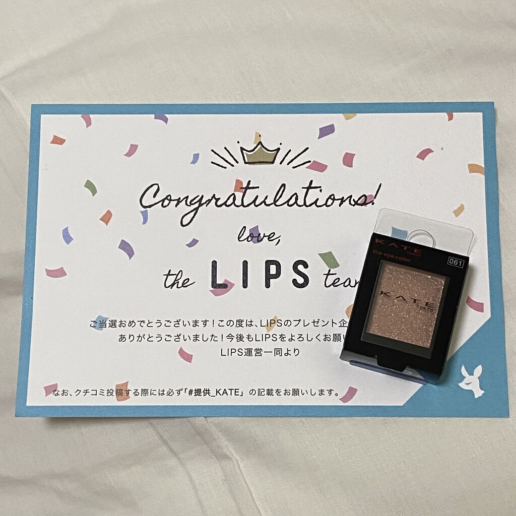ケイト ザ アイカラー 061 ダスティピンク/KATE/単色アイシャドウを使ったクチコミ（1枚目）
