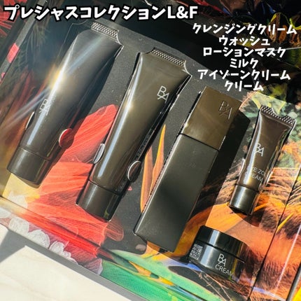 試してみた】B.A B.A プレシャスコレクション L&Fのリアルな 試してみた】B.A B.A プレシャスコレクション L&Fのリアルな