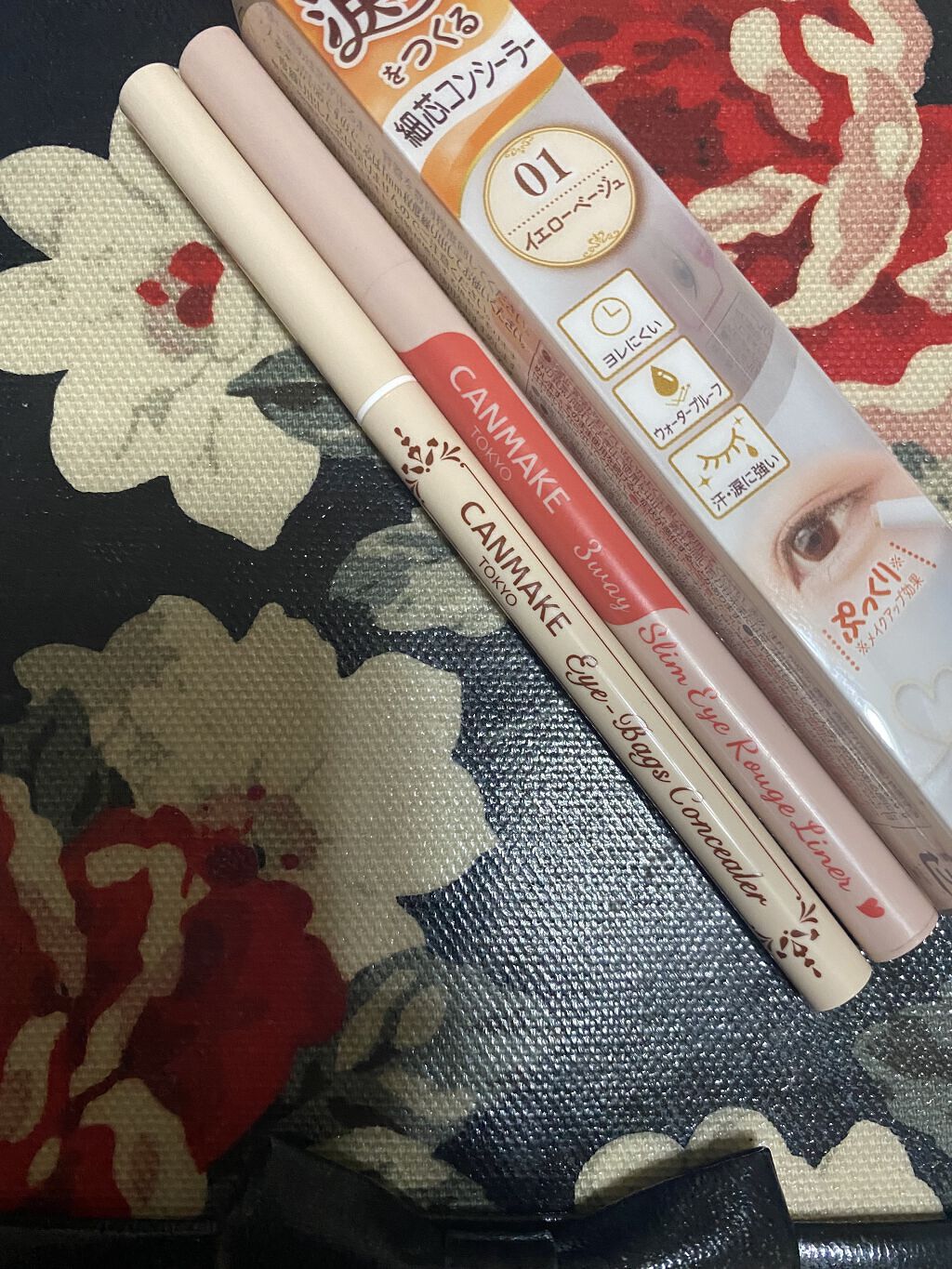 3wayスリムアイルージュライナー/キャンメイク/リキッドアイライナーを使ったクチコミ（2枚目）