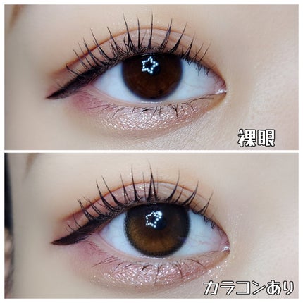 Glowy 1day/OLENS/ワンデー(1DAY)カラコンを使ったクチコミ(2枚目)