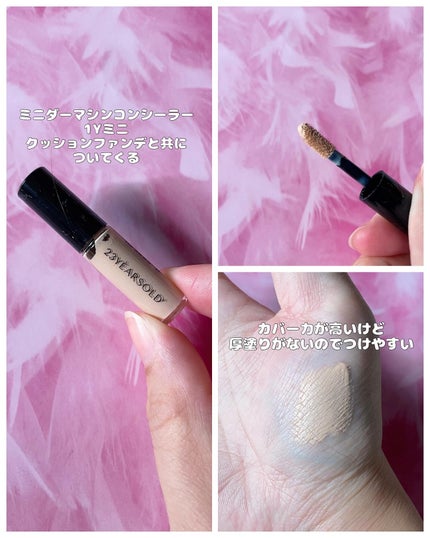 ハートリーフシーンカバークッション/23years old/クッションファンデーションを使ったクチコミ(2枚目)