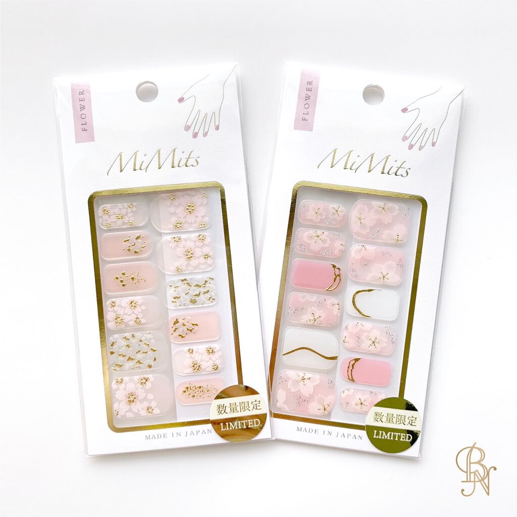 ビー・エヌ 春さくらジェルネイルシール