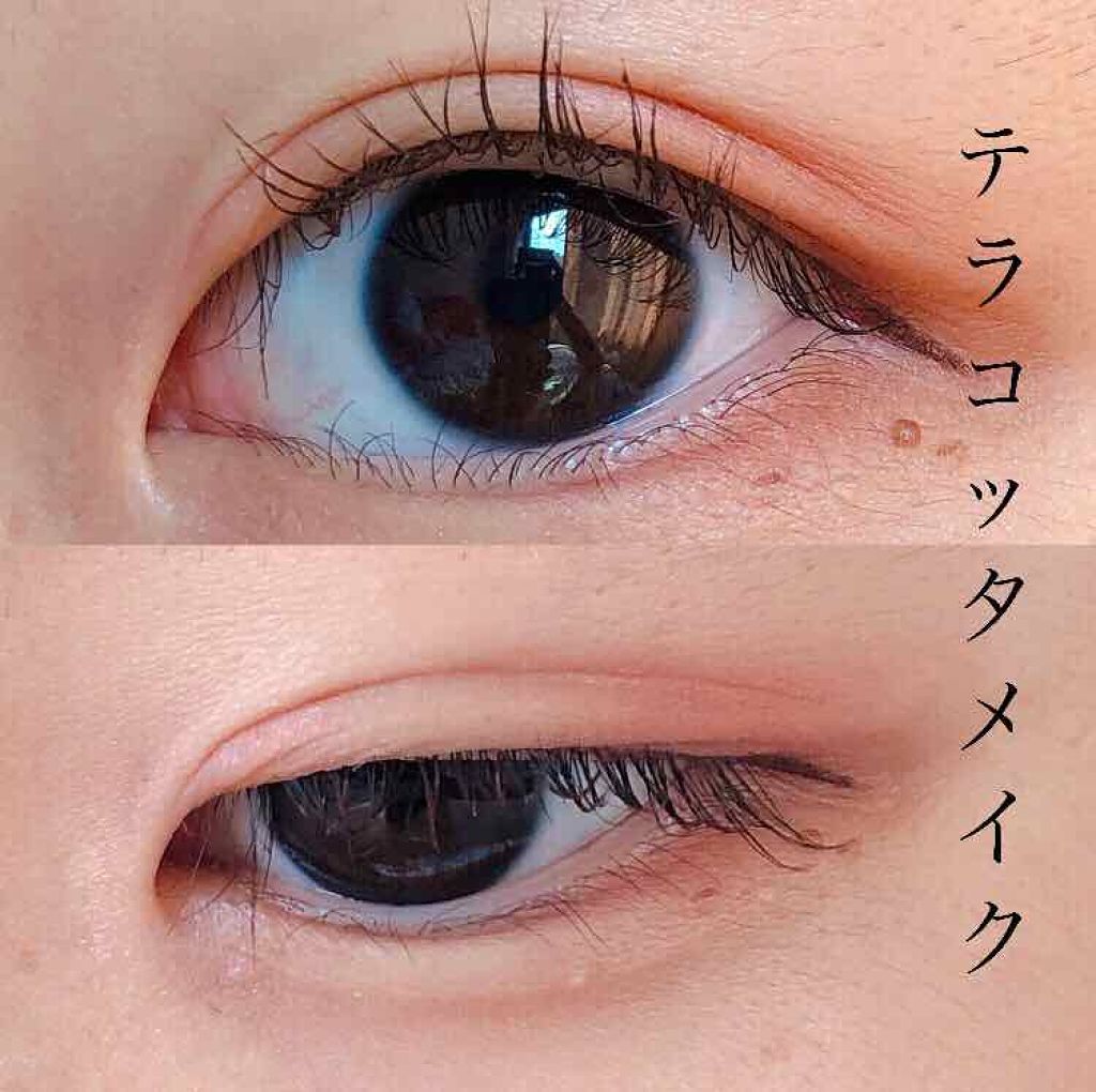 パーフェクトマルチアイズ/キャンメイク/アイシャドウパレットを使ったクチコミ（1枚目）