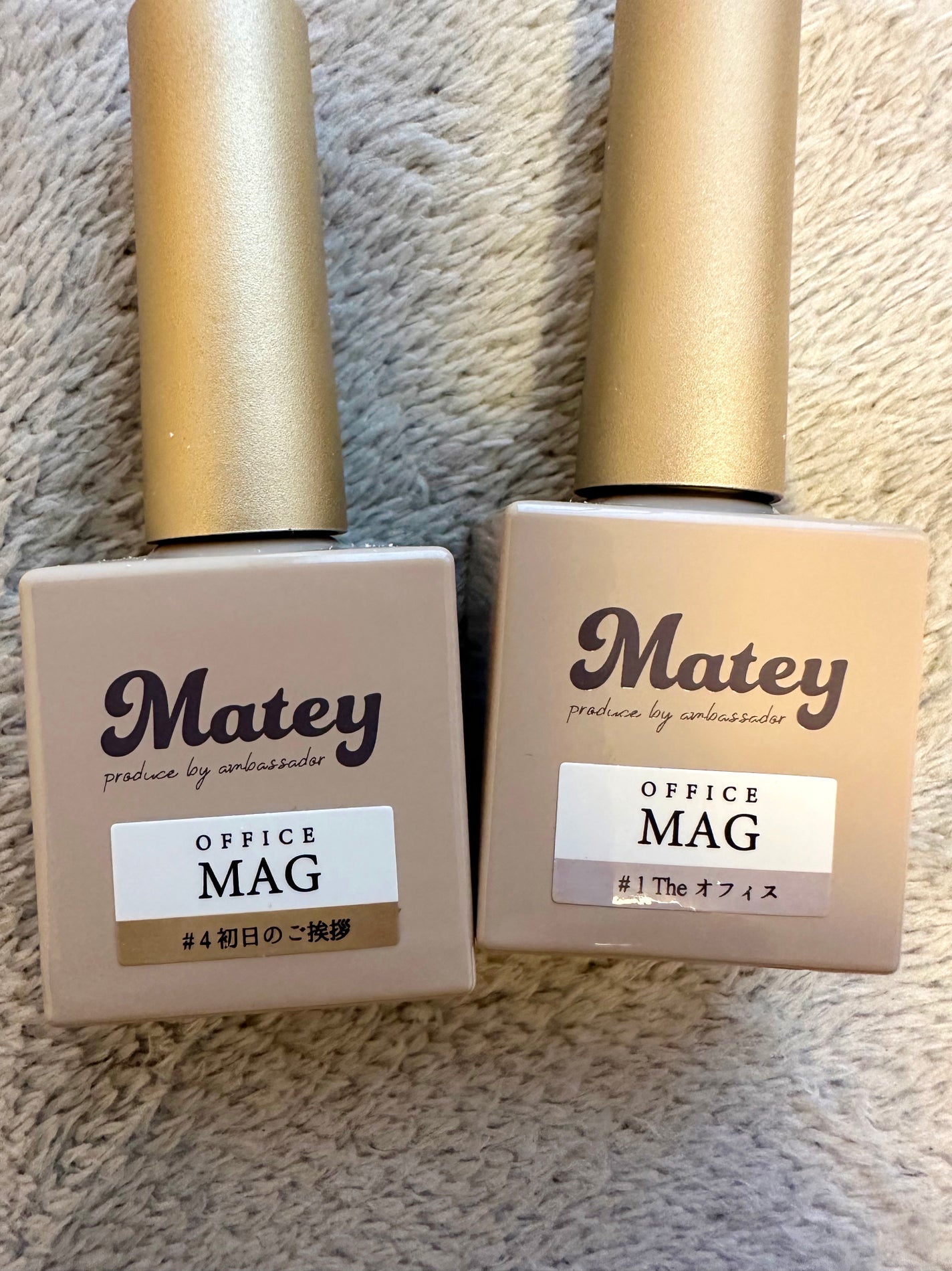 あぃち⭐︎ on LIPS 「オフィスマグ#4初日のご挨拶、#1Theオフィスマグネットネイ..」(3枚目)