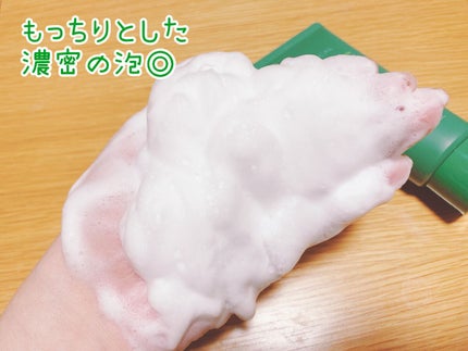つるつるクレイウォッシュ/ボタニカルフォース/洗顔フォームを使ったクチコミ(4枚目)