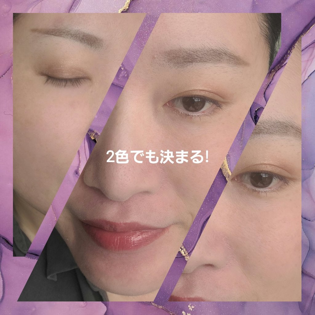 アイラブハート/DOLCE&GABBANA BEAUTY/アイシャドウパレットを使ったクチコミ(2枚目)