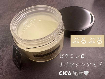 ダーマレーザー スーパーVC100ジェルクリーム/クオリティファースト/フェイスクリームを使ったクチコミ(2枚目)