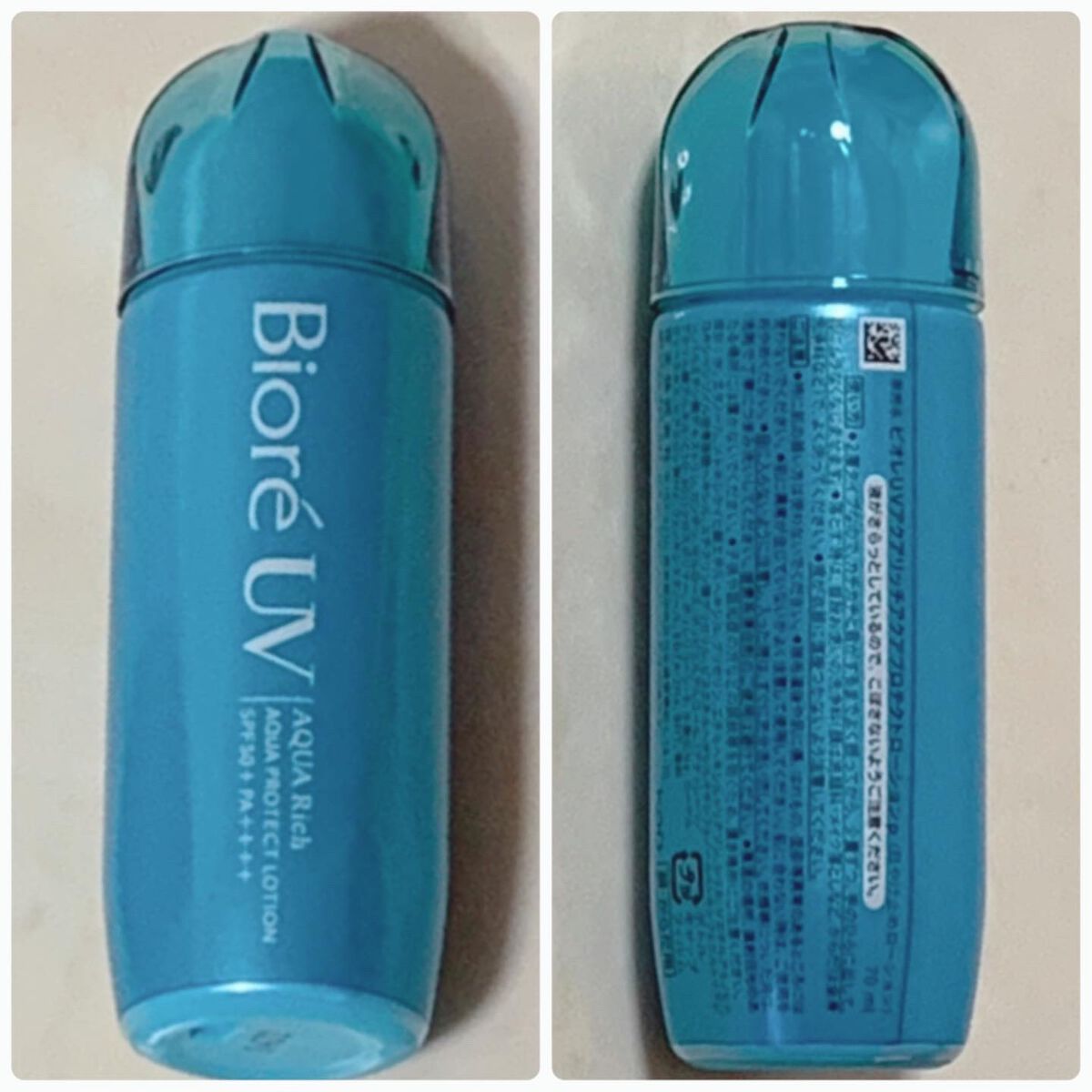 ビオレUV アクアリッチ アクアプロテクトローション(水層パック)/ビオレ/日焼け止めローションを使ったクチコミ（2枚目）