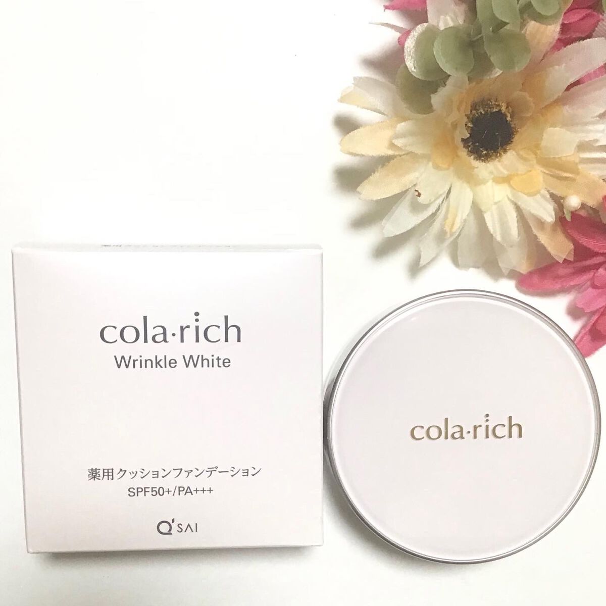 リンクルホワイトクッションファンデーション/コラリッチ/クッションファンデーションを使ったクチコミ(1枚目)