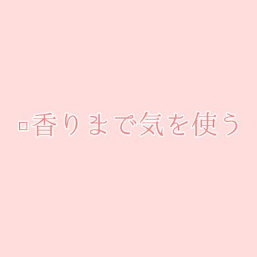 ハトムギ保湿ジェル(ナチュリエ スキンコンディショニングジェル)/ナチュリエ/美容液を使ったクチコミ（4枚目）