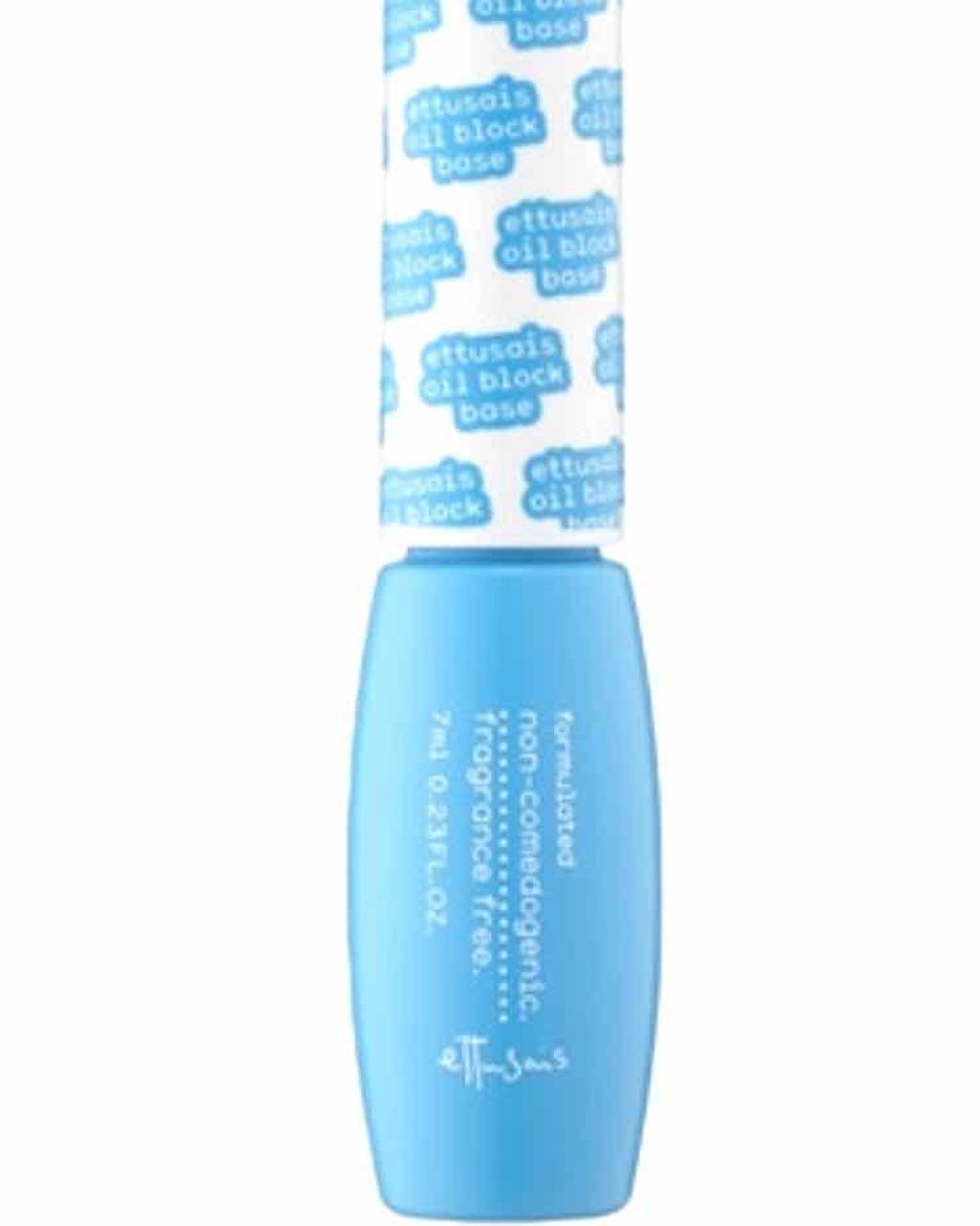 エテュセ ポアレスプライマー/ettusais/化粧下地を使ったクチコミ(2枚目)