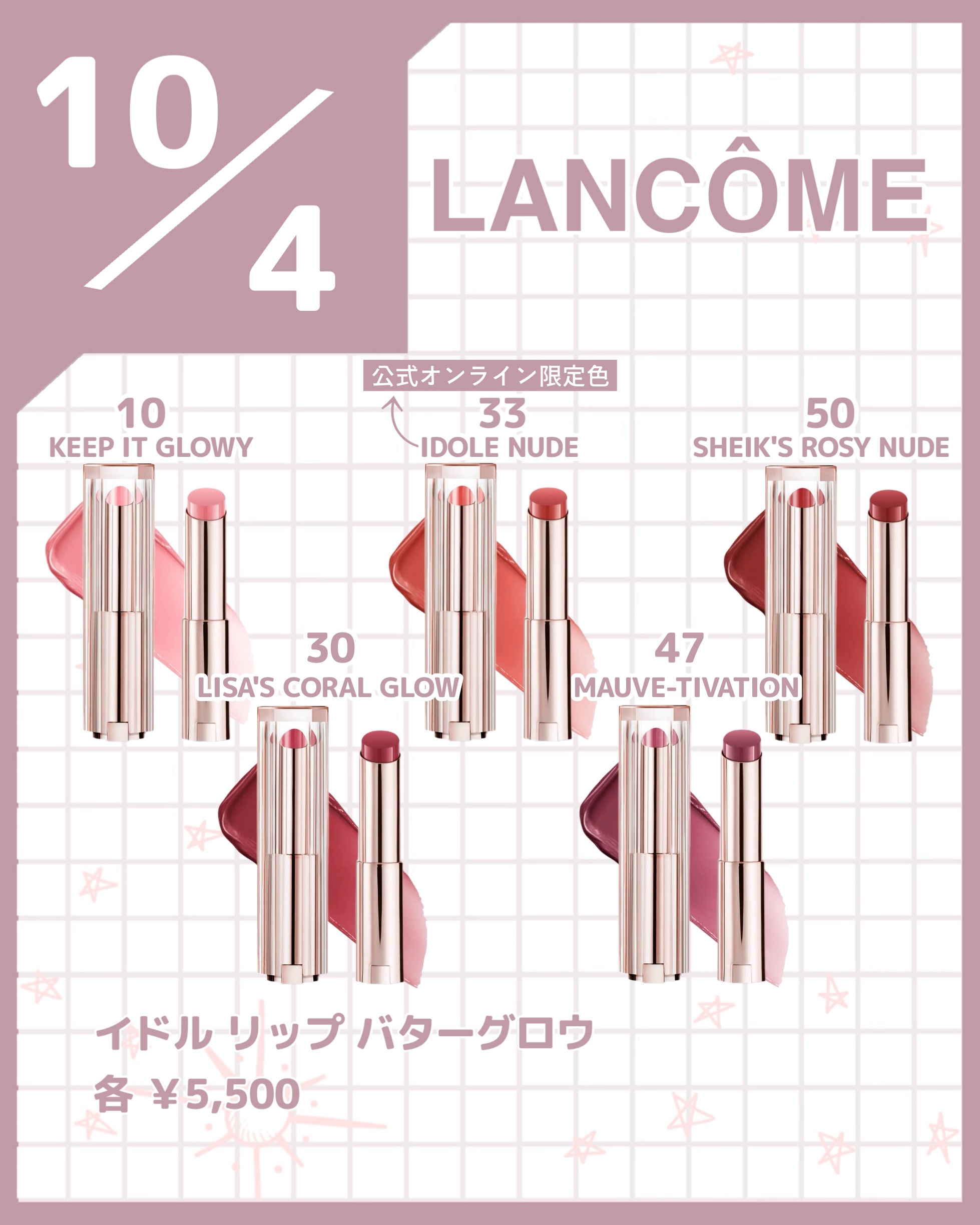 s'appu eye palette 02 ベイビーチーク/NEUFIL/アイシャドウパレットを使ったクチコミ（3枚目）