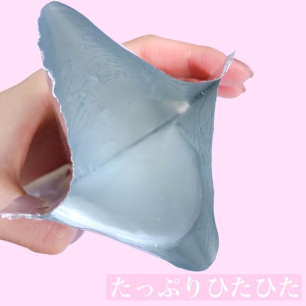 ピンクティーツリーマスクパック/APLIN/シートマスク・パックを使ったクチコミ(4枚目)