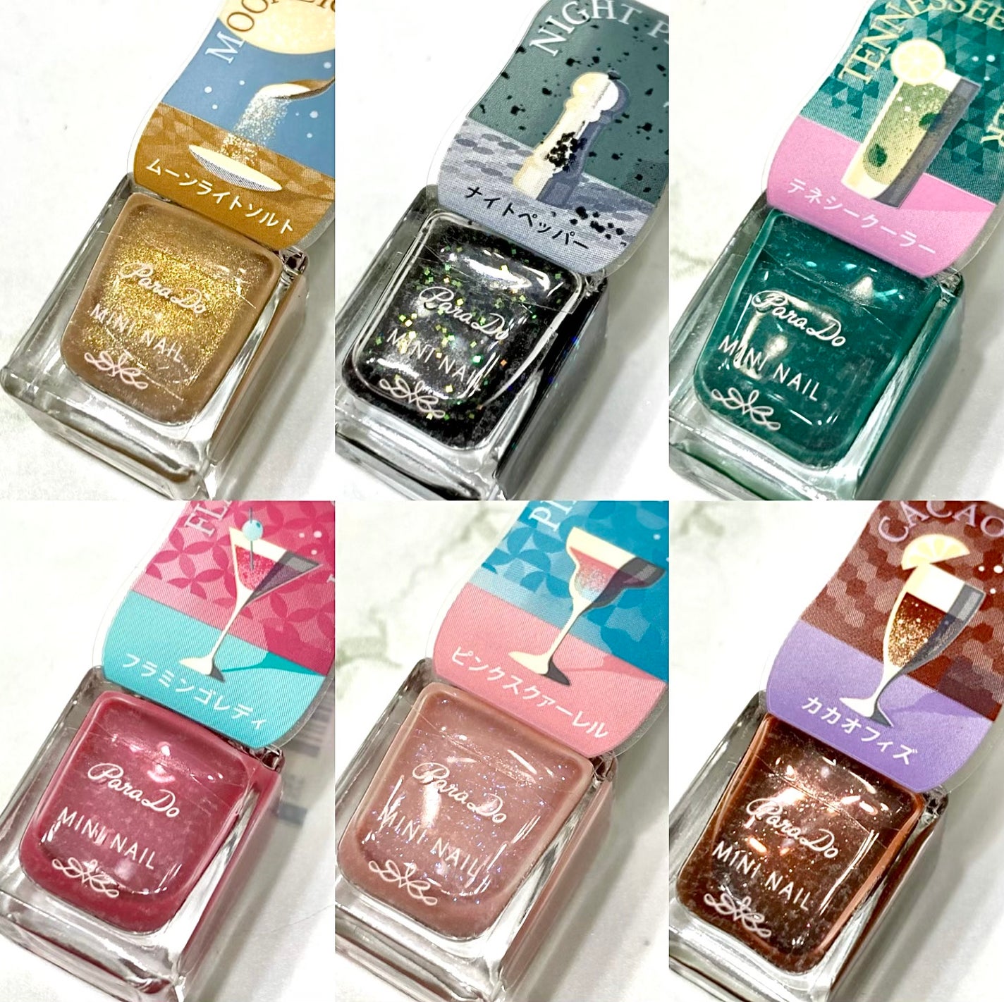 ミニネイル/パラドゥ/マニキュアを使ったクチコミ(3枚目)