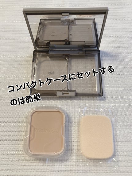 プリマヴィスタ ブライトチャージ パウダー/プリマヴィスタ/パウダーファンデーションを使ったクチコミ(2枚目)