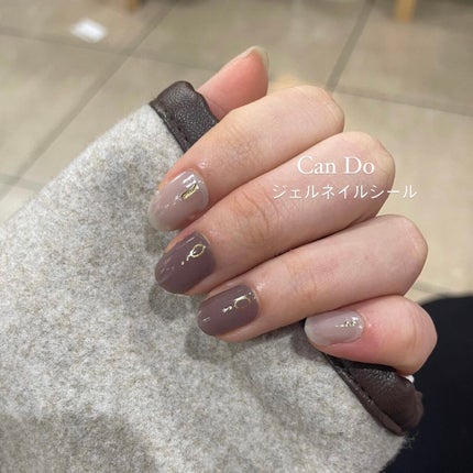 ジェルネイルシール/キャンドゥ/ネイルシールを使ったクチコミ(1枚目)