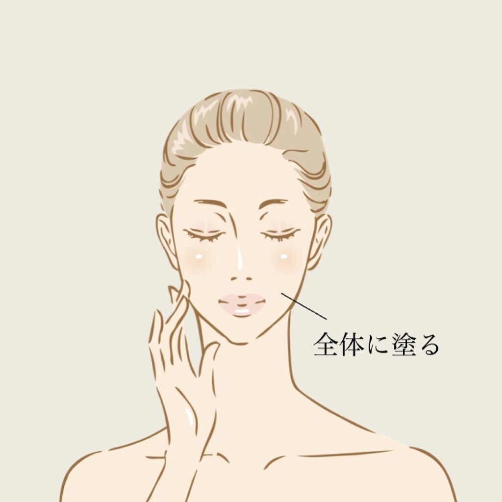 プログロス コラーゲンパクト/VT/クリーム・エマルジョンファンデーションを使ったクチコミ（3枚目）