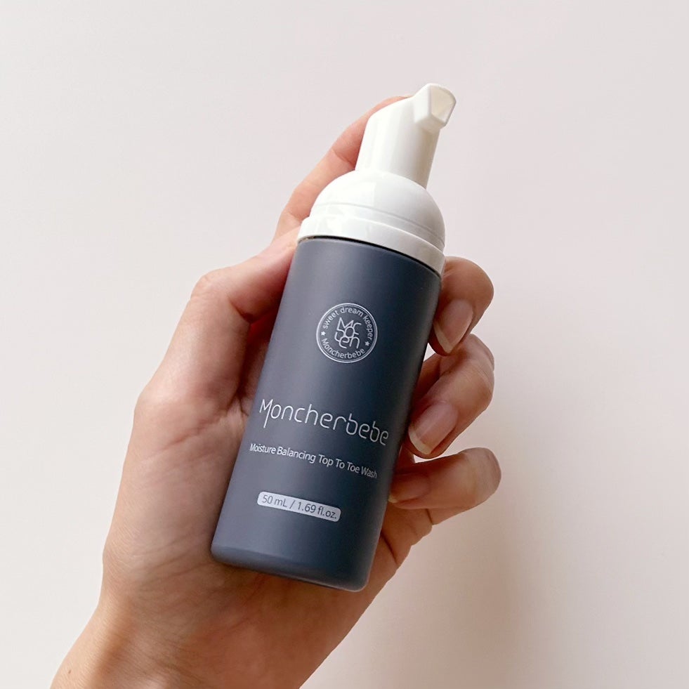 Travel Kit/Moncher BeBe/スキンケアキットを使ったクチコミ(9枚目)