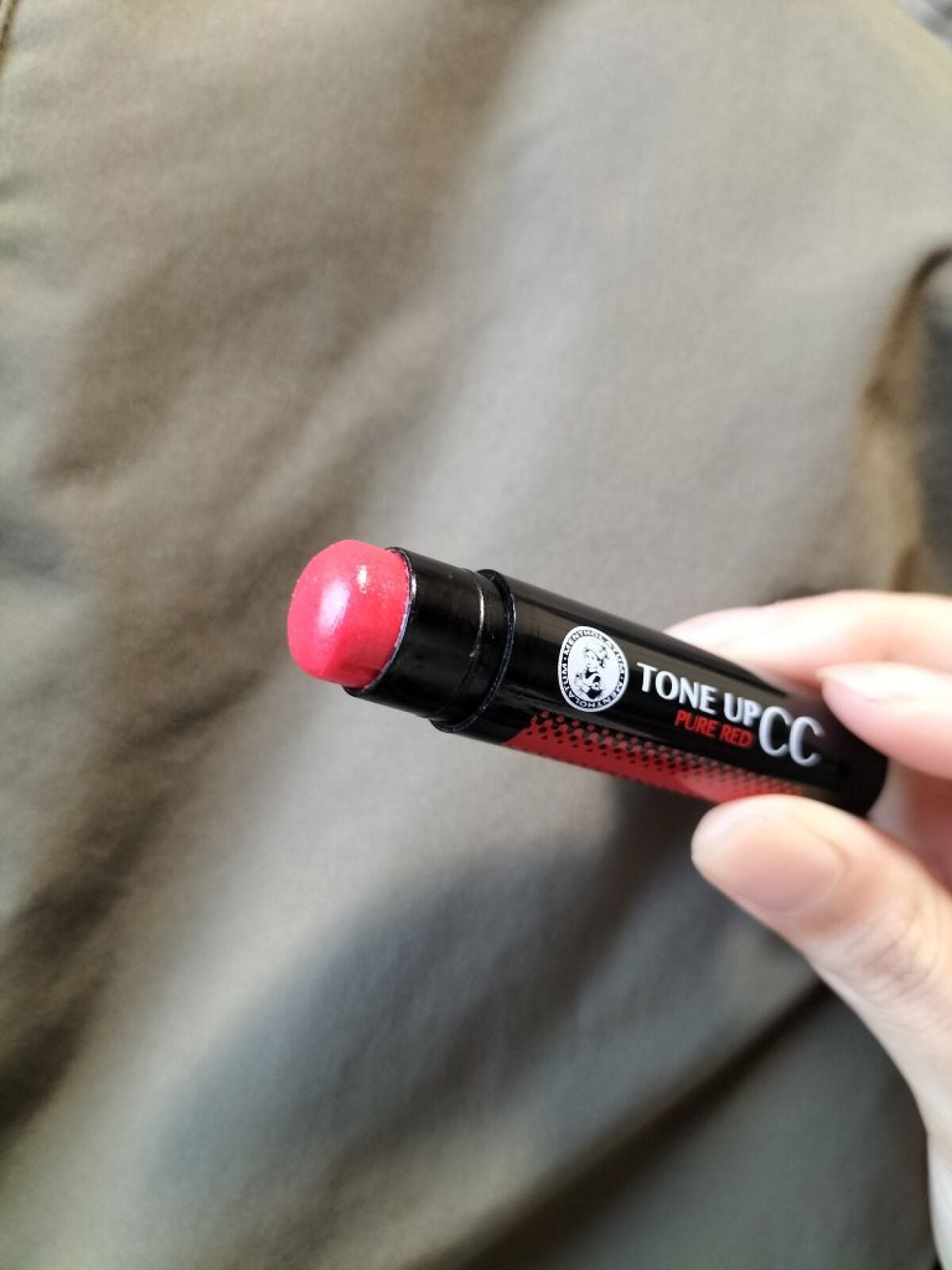 ウォーターリップ トーンアップCC/メンソレータム/リップクリームを使ったクチコミ(1枚目)