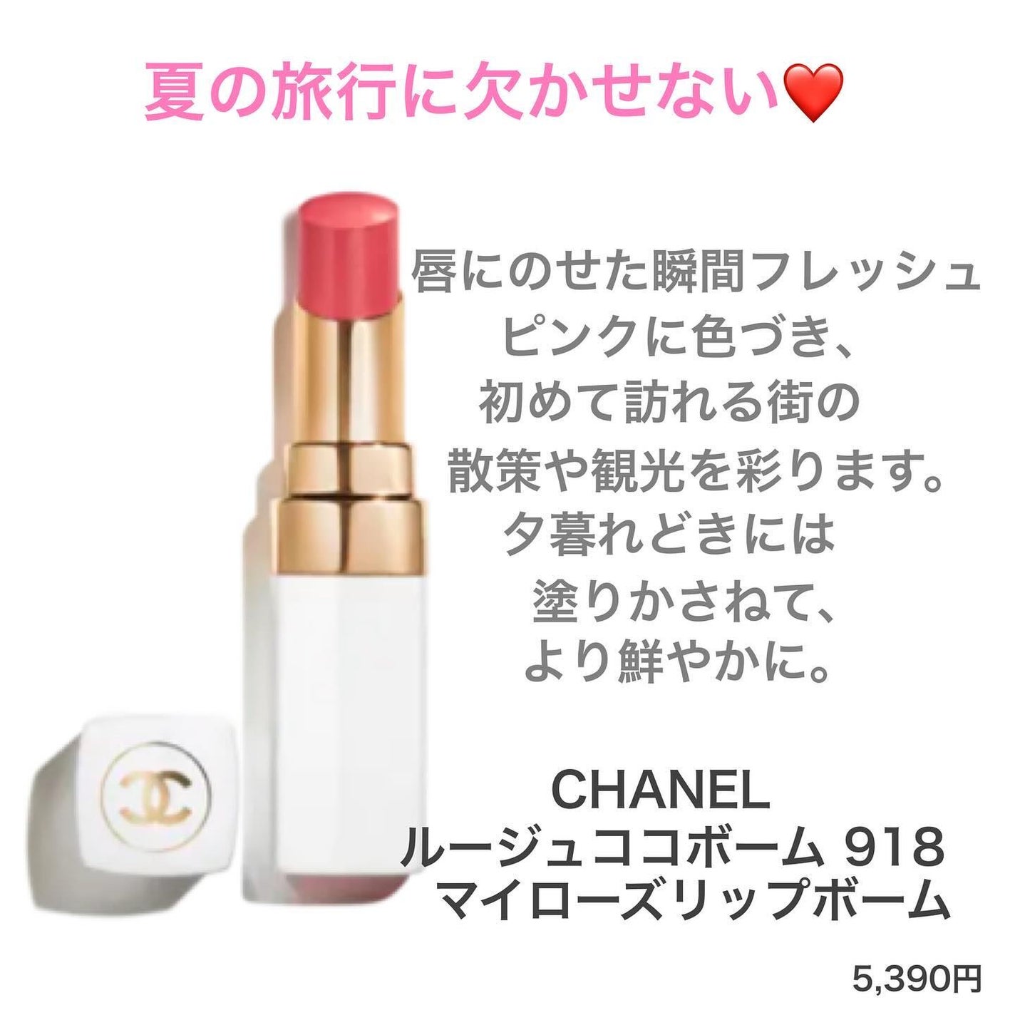 yuki on LIPS 「こんにちは♪yukiです✨👍いつも投稿見ていただきありがとうご..」(3枚目)