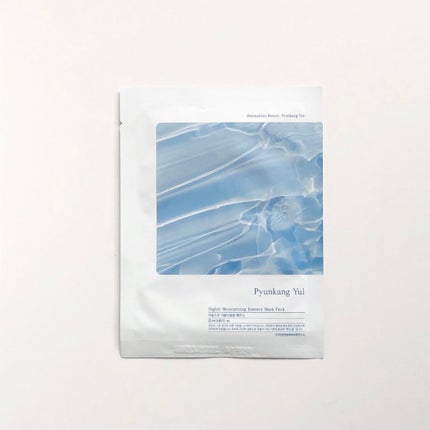 ハイリーモイスチャライジングエッセンスマスクパック/Pyunkang Yul/シートマスク・パックを使ったクチコミ(1枚目)