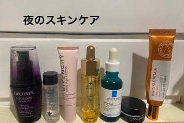 スキン PFCT アイ/GIVENCHY/アイケア・アイクリームを使ったクチコミ（1枚目）