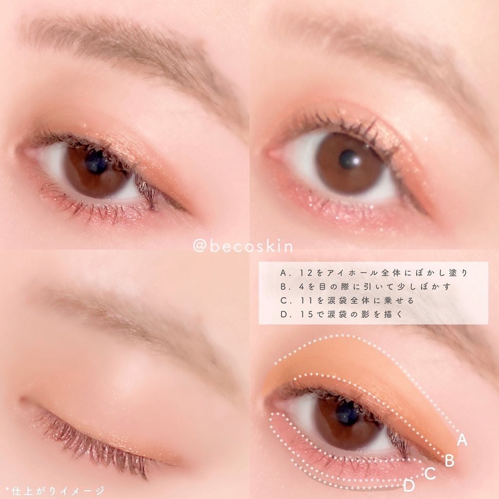 ウォータープルーフペンシルアイライナー/SISTER ANN/ペンシルアイライナーを使ったクチコミ(3枚目)