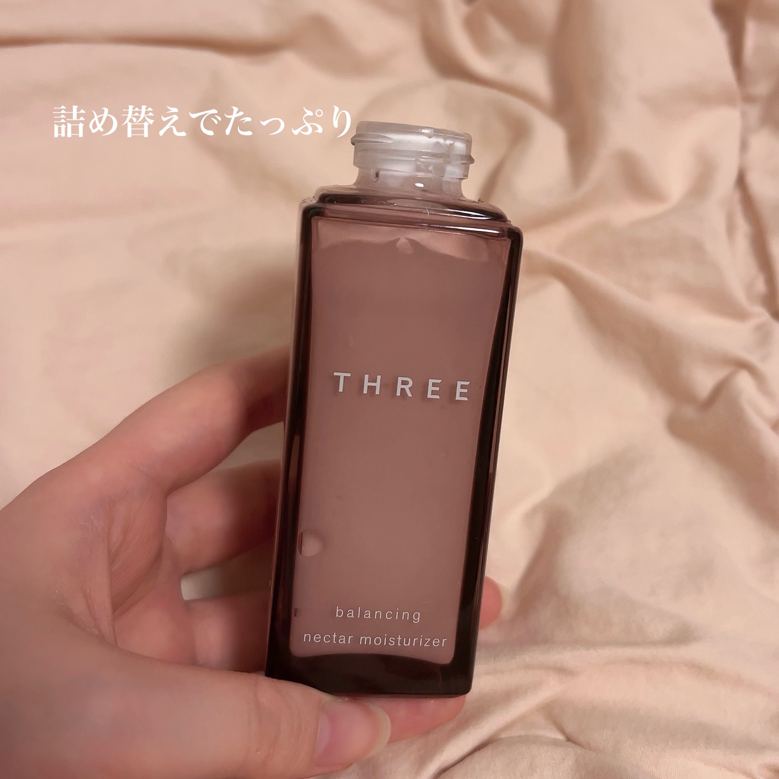 THREEバランシングネクターローション・バランシングネクターモイスチャライザー THREE バランシングネクター ローション | 化粧水 | THREE