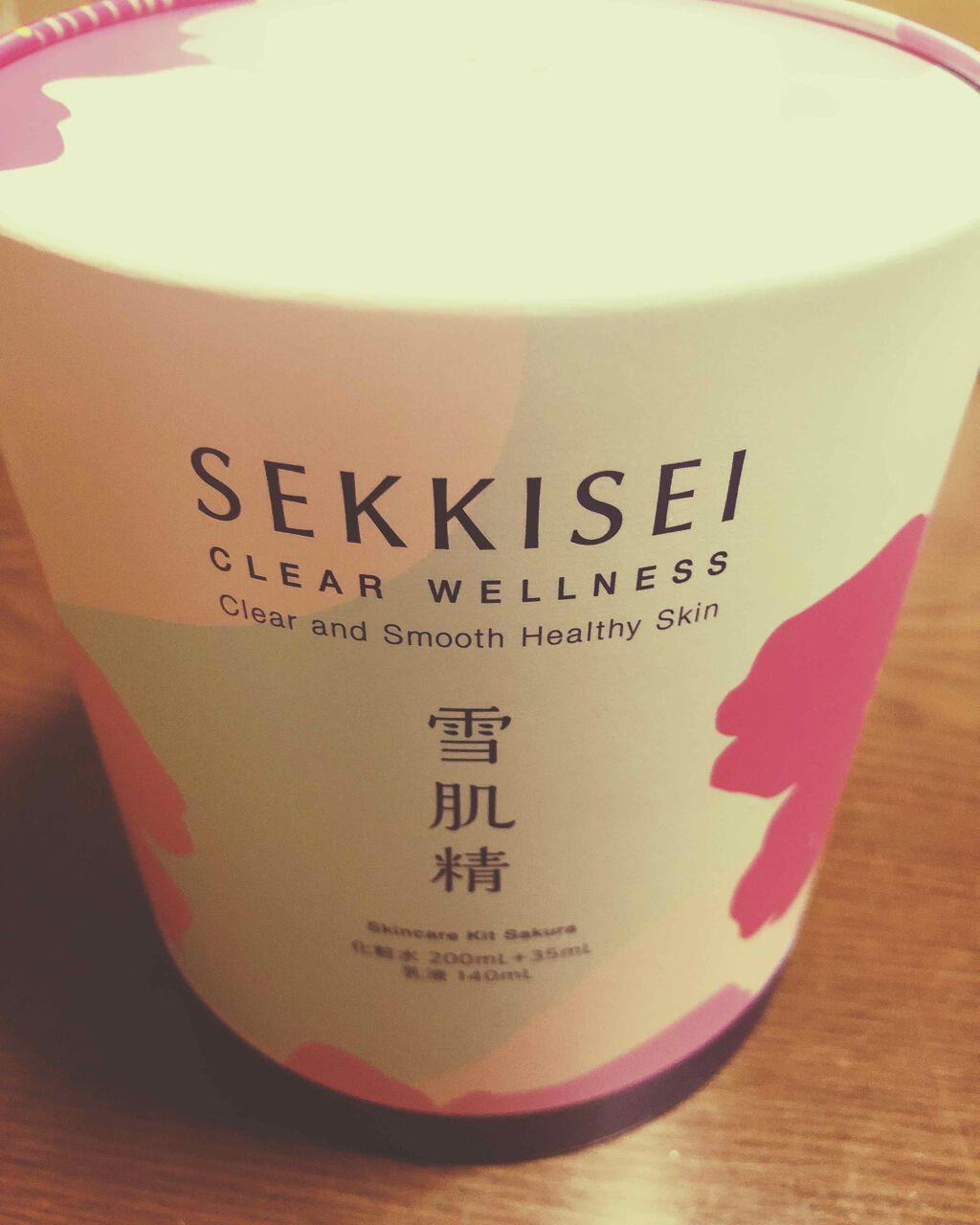 クリアウェルネス スムージング ミルク/雪肌精/乳液を使ったクチコミ（1枚目）