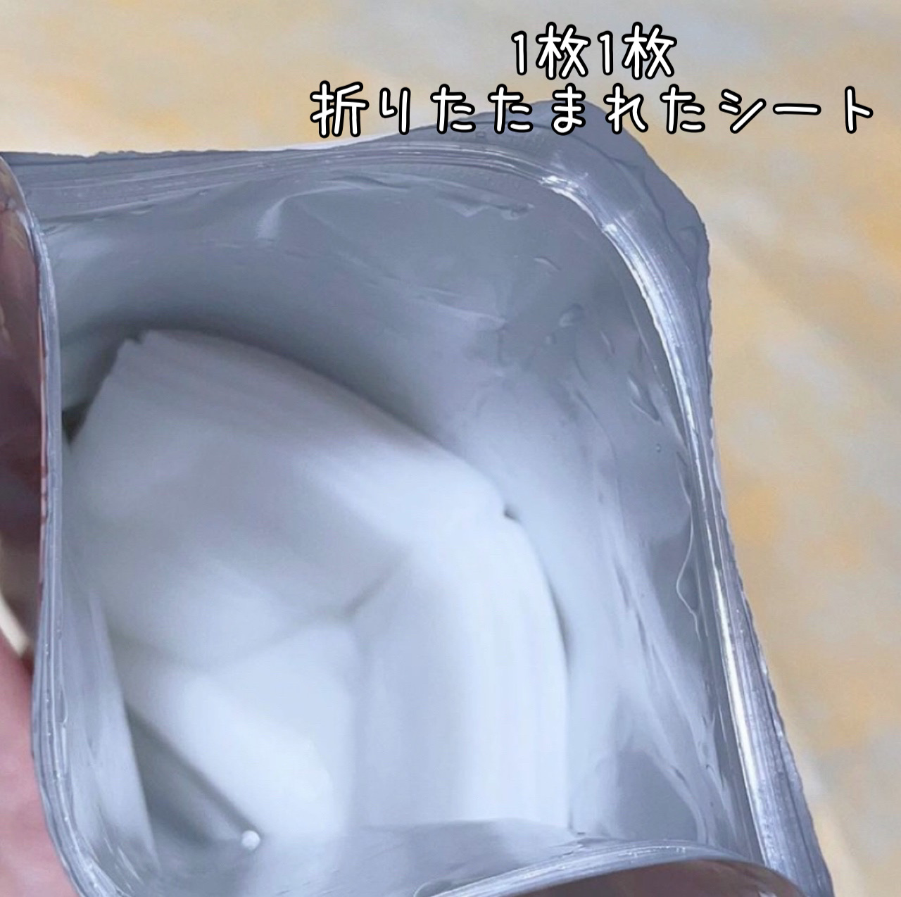 ルルルン ハイドラ V マスク/ルルルン/シートマスク・パックを使ったクチコミ（3枚目）