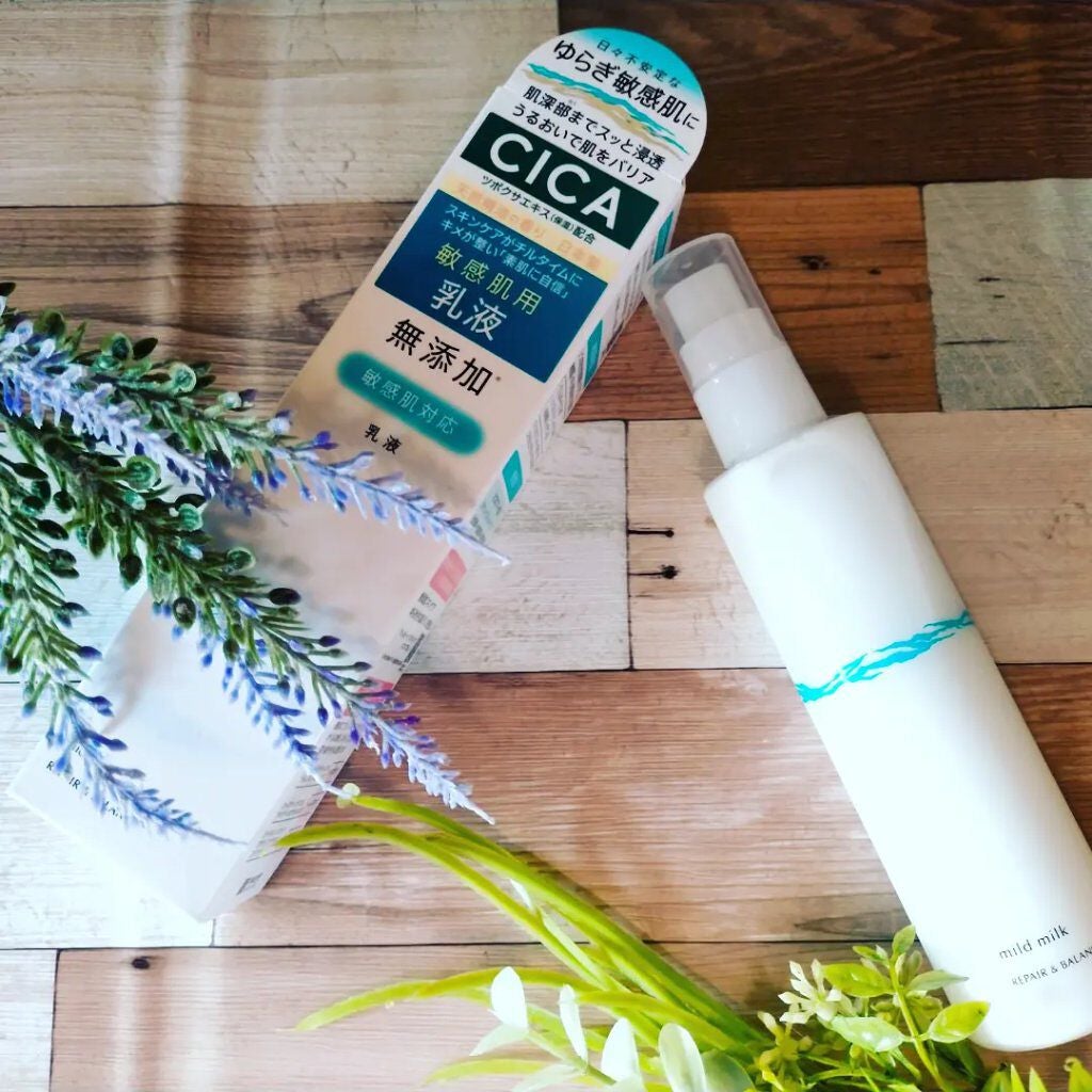 リペア&バランス マイルドミルク/Repair&Balance/乳液を使ったクチコミ(1枚目)
