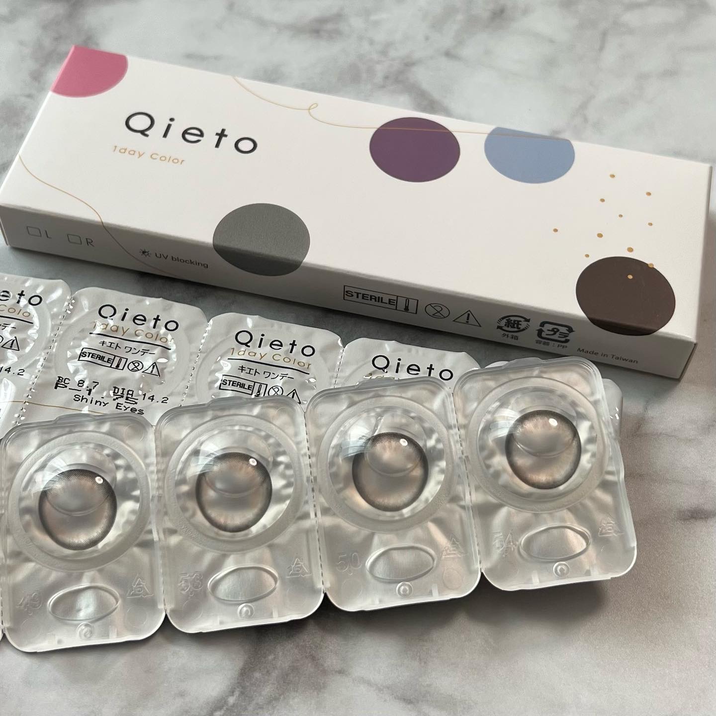 キエトワンデーカラー/Qieto/カラーコンタクトレンズを使ったクチコミ（2枚目）