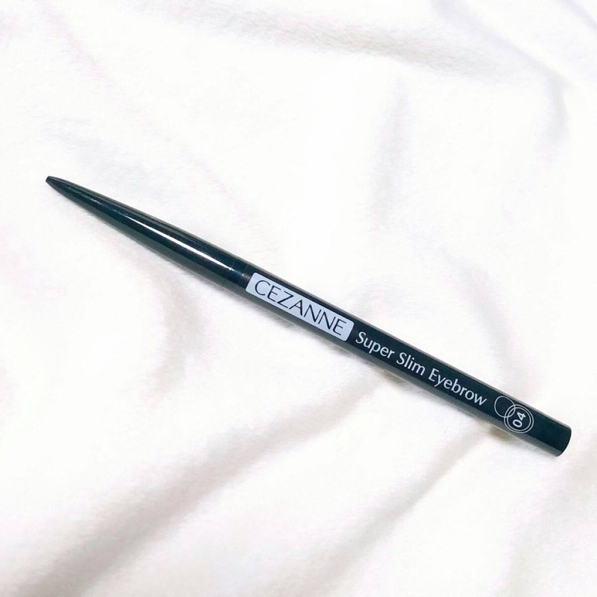 超細芯アイブロウ/CEZANNE/アイブロウペンシルを使ったクチコミ（1枚目）