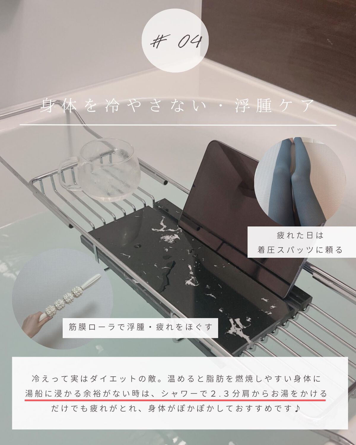 とも on LIPS 「他投稿はこちらから⇨@tomo__happylife……………..」(7枚目)