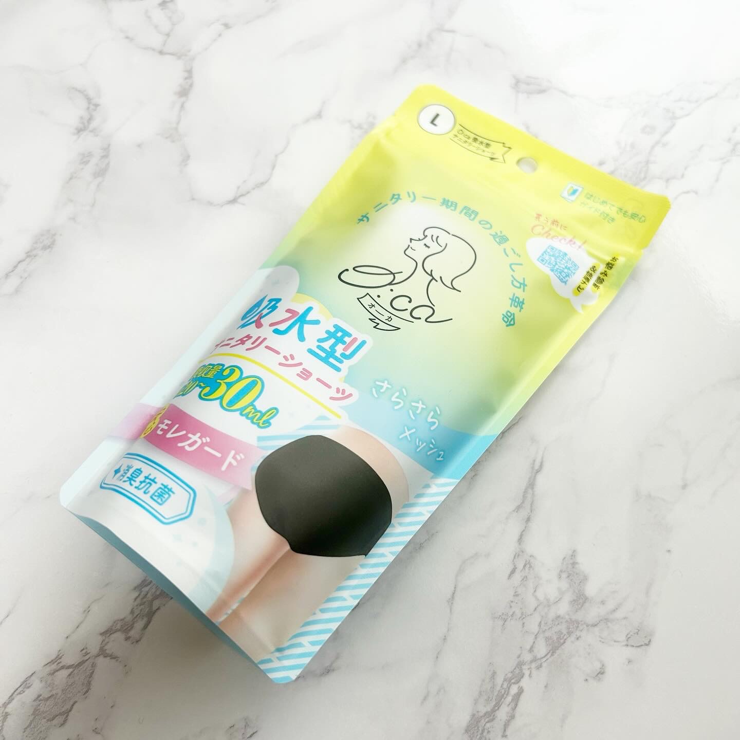 オーカ 吸水型サニタリーショーツ Ｌサイズ/O:ca/その他生理用品を使ったクチコミ（1枚目）