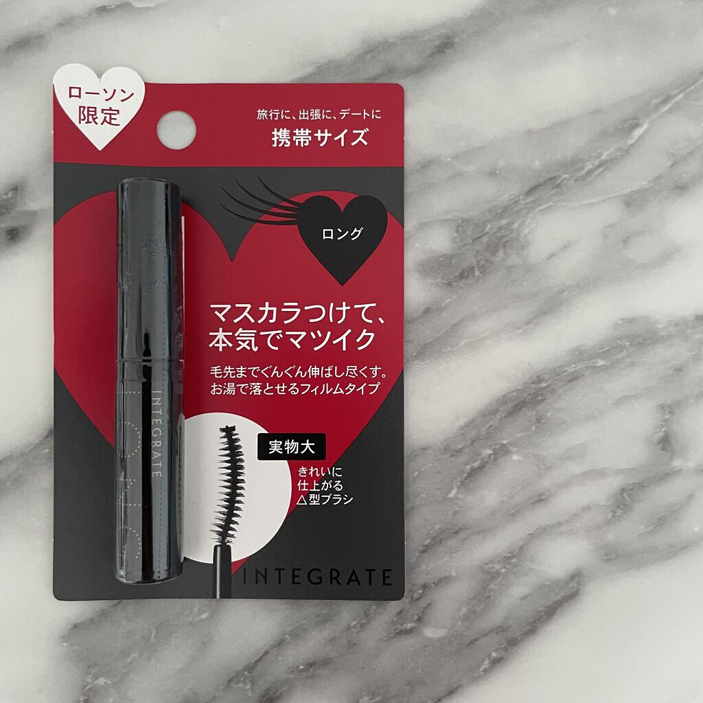 プチクレヨンアイシャドー ミニセット/インテグレート/スティックアイシャドウを使ったクチコミ（2枚目）