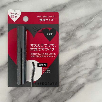 プチクレヨンアイシャドー ミニセット/インテグレート/スティックアイシャドウを使ったクチコミ(2枚目)