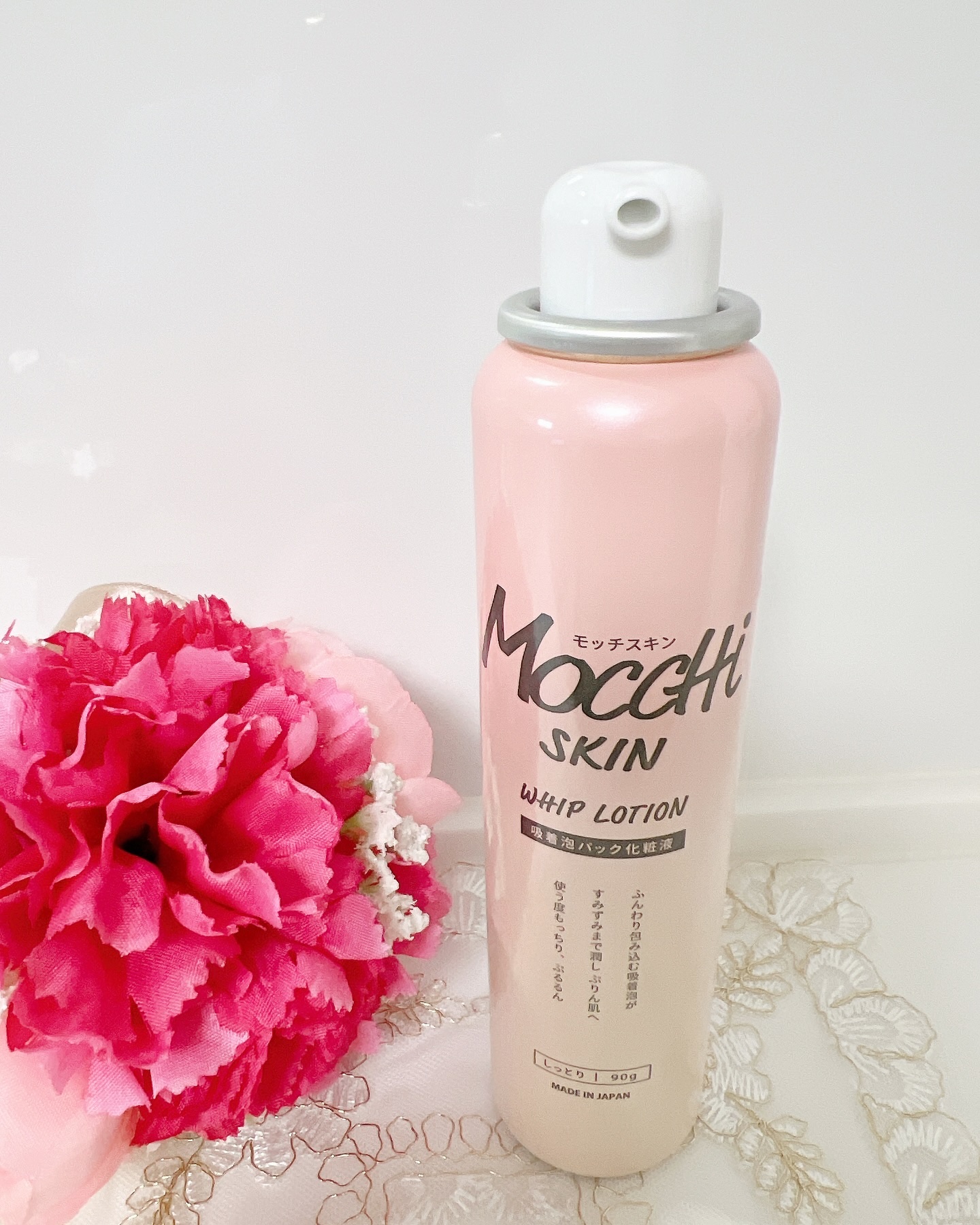 吸着泡パック化粧液 Ｍ(しっとり)/MoccHi SKIN/化粧水を使ったクチコミ（2枚目）