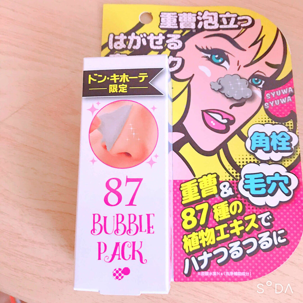 ドン・キホーテ 87 バブルパック