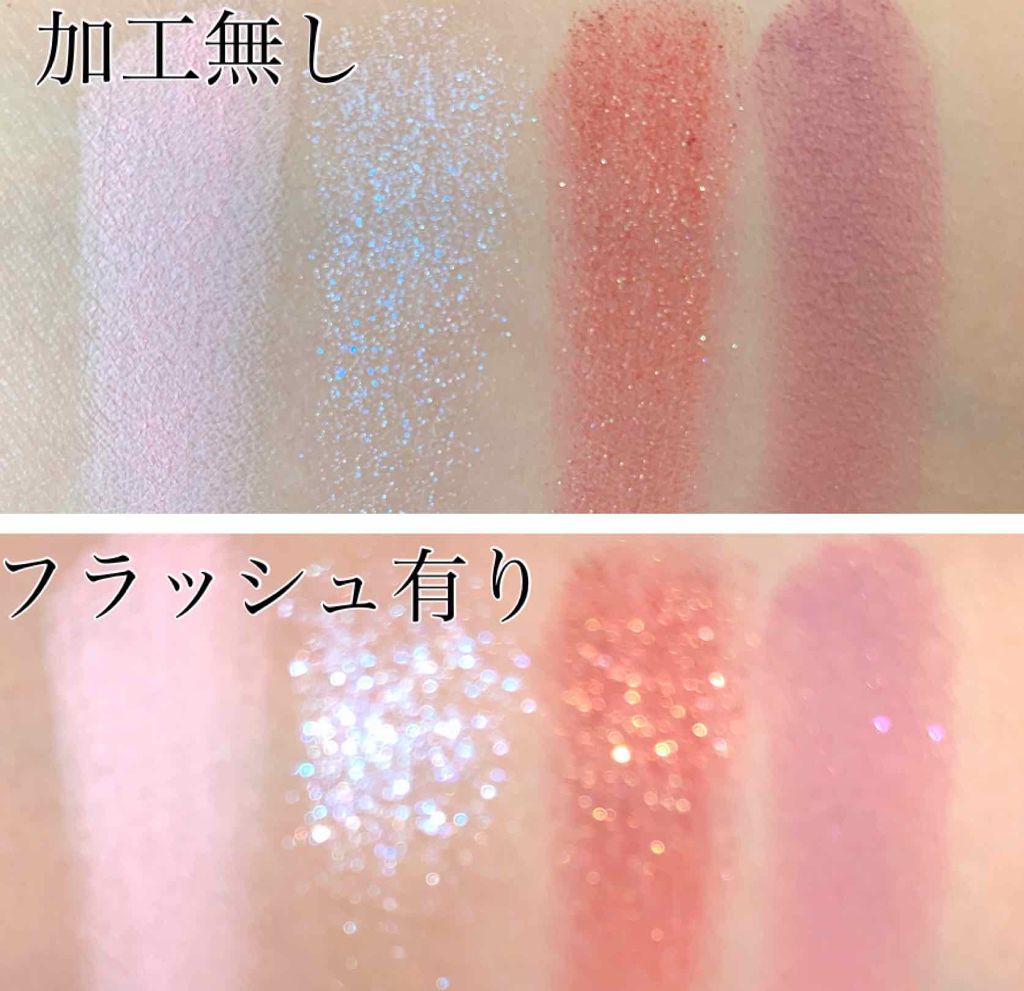 Venus Marble アイシャドウキャットシリーズ/Venus Marble/アイシャドウパレットを使ったクチコミ（2枚目）