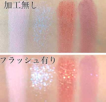 Venus Marble アイシャドウキャットシリーズ/Venus Marble/アイシャドウパレットを使ったクチコミ(2枚目)