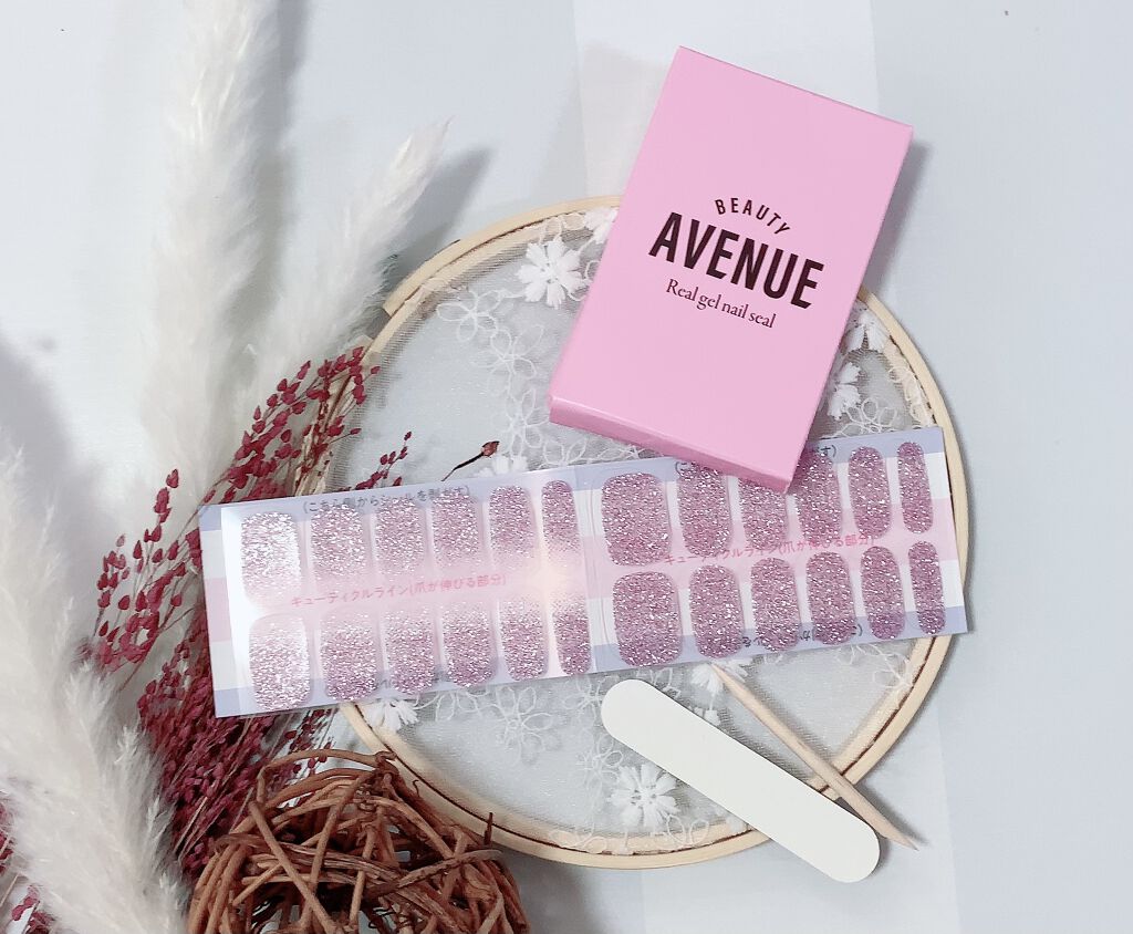 リアルジェルネイルシール/BEAUTY AVENUE/ネイルシールを使ったクチコミ（2枚目）
