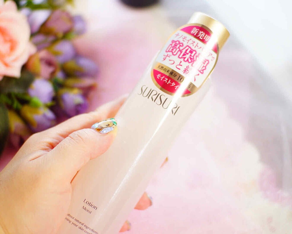 ちっちみ on LIPS 「。*♡……♡*。。*♡……♡*。SURISURIローション/ロ..」(1枚目)