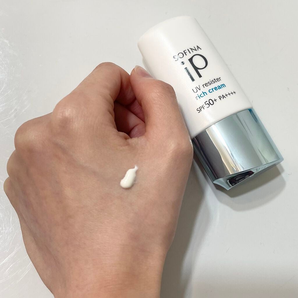 SOFINA iP UV レジスト リッチクリーム/SOFINA iP/日焼け止め・UVケアを使ったクチコミ(2枚目)