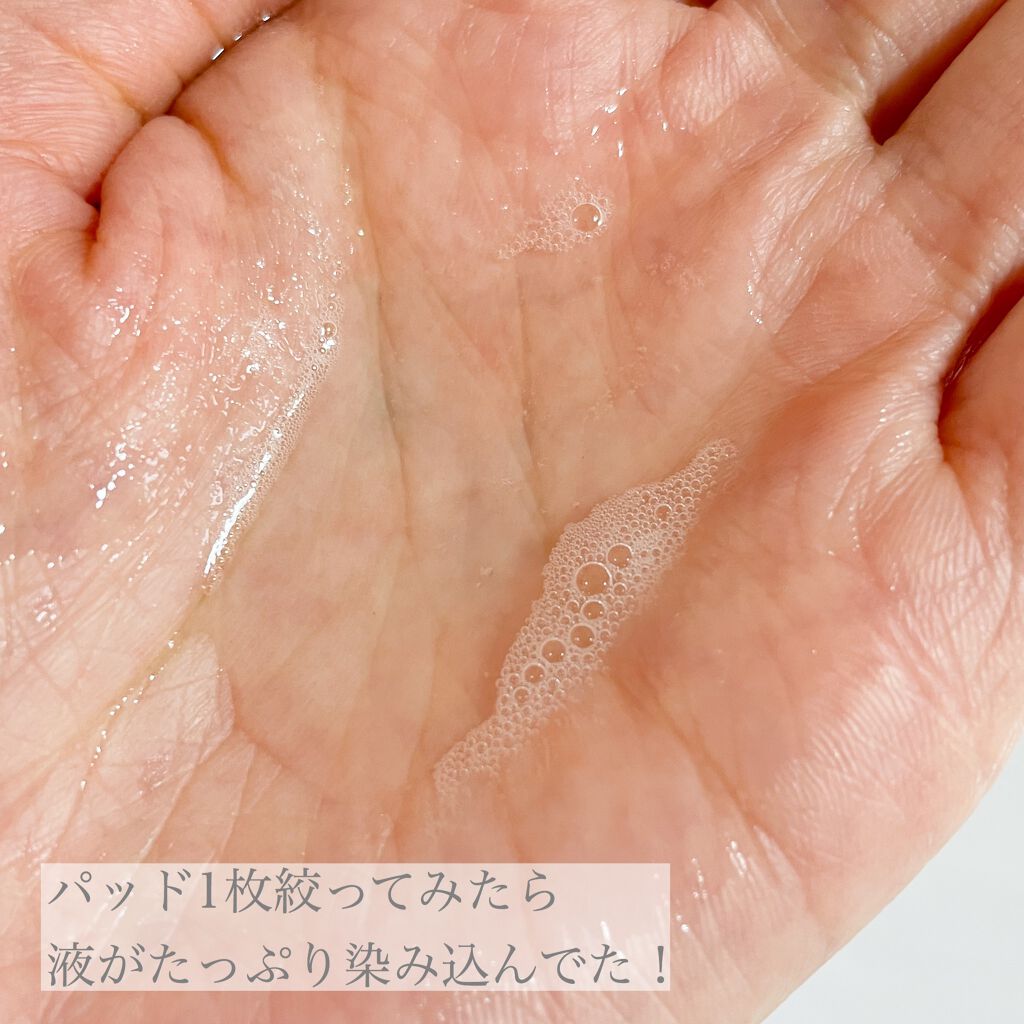 ゼロ毛穴パッド 2.0/MEDICUBE/トナーパッドを使ったクチコミ(6枚目)