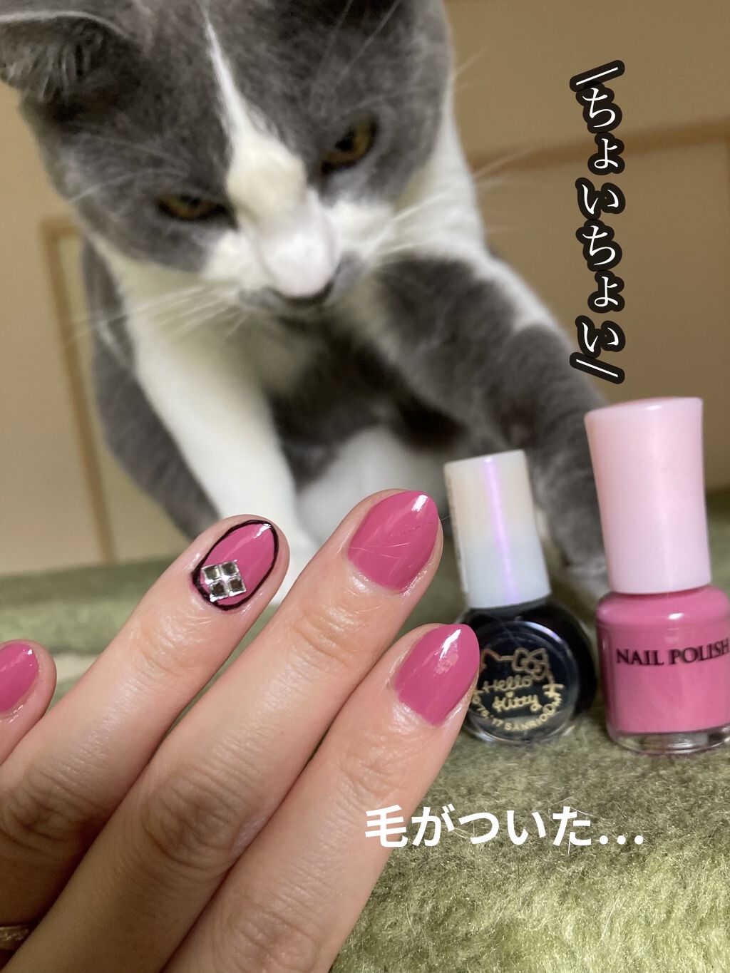 エスポルール ネイルポリッシュA/エスポルール/マニキュアを使ったクチコミ（3枚目）