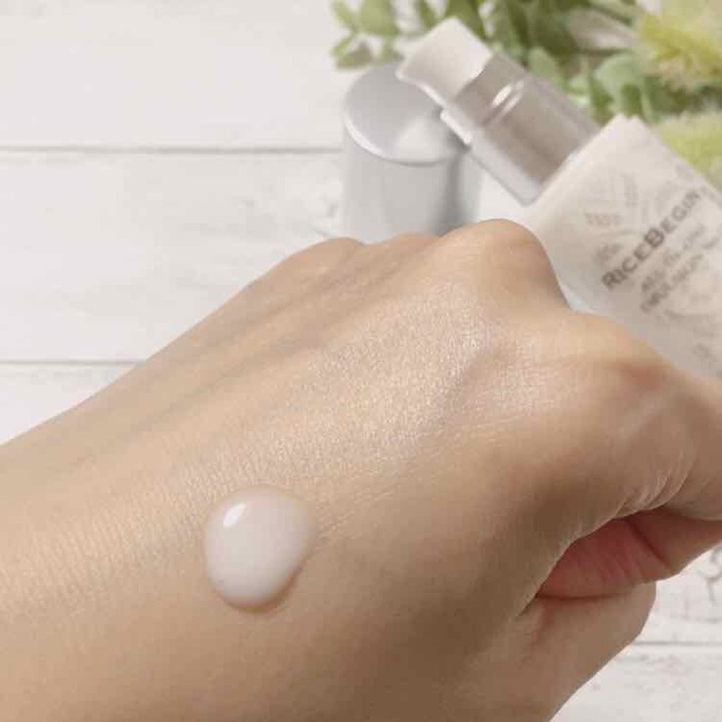 オールインワン エマルジョン No.11/ライスビギン/オールインワン化粧品を使ったクチコミ(3枚目)