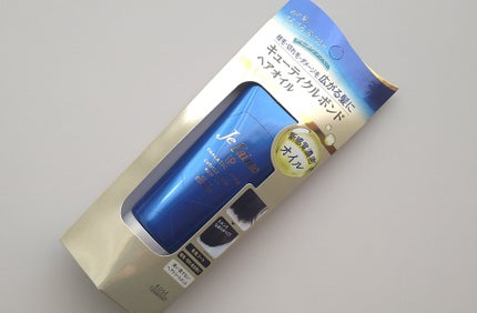 ジュレーム iP タラソリペア キューティクルボンド ヘアオイル/Je l'aime/ヘアオイルを使ったクチコミ(5枚目)