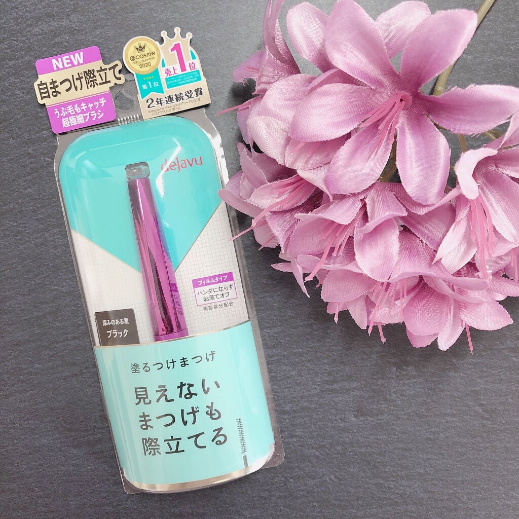 ãå¡ãã€ããŸã€ããèªãŸã€ãéç«ãŠã¿ã€ã/ããžã£ãŽã¥/ãã¹ã«ã©ã䜿ã£ãã¯ãã³ãïŒ1æç®ïŒ