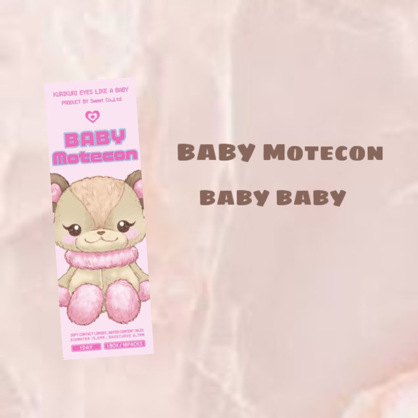 ベイビーモテコン ベイビーベイビー/モテコン/カラーコンタクトレンズを使ったクチコミ（1枚目）